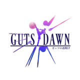 雑記｜ゲーミングキーボードの使い方