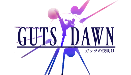 雑記|これから始めるゲーミングキーボード