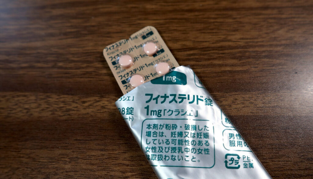 フィナステリド錠
